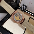 Patek Philippe Nautilus Rose Gold Brown Automatic
